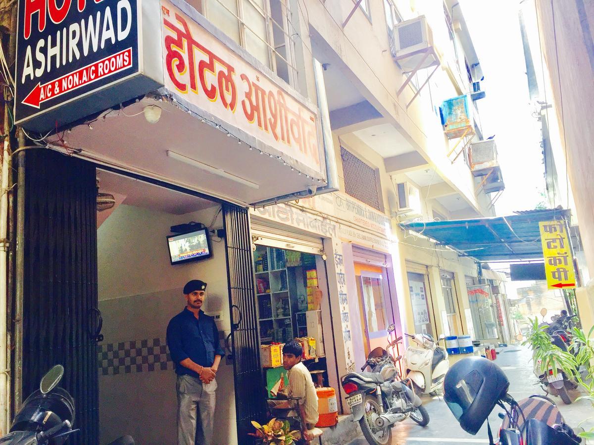 Hotel Ashirwad Udaipur Eksteriør bilde